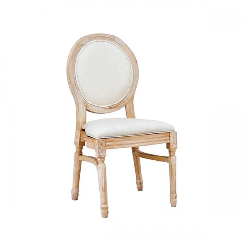 JYWCL02 | Louis Dining Chair